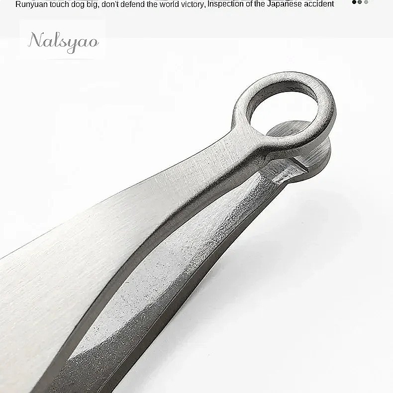 Universal Stainless Steel Nose - Nose Trimmer 评论和价格