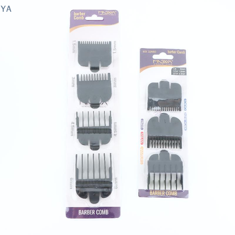 【SA】1/2/3/4Pcs Hair Clipper Gu - Hair Clipper 评论和价格